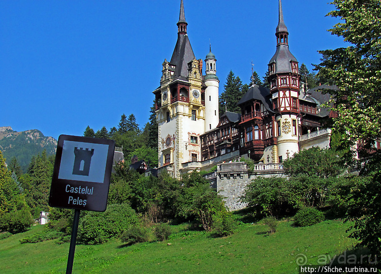 Дорога к замку Пелеш, летней резиденции румынского короля
