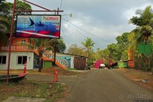 Тишина на берегу Тихого океана (Санта Каталина, Панама)