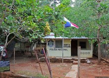 Тишина на берегу Тихого океана (Санта Каталина, Панама)