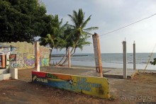 Тишина на берегу Тихого океана (Санта Каталина, Панама)