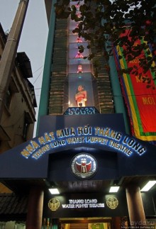 Короткое знакомство с Ханоем (городская зарисовка)