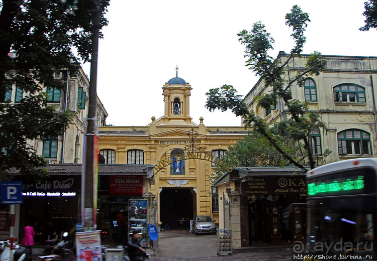Короткое знакомство с Ханоем (городская зарисовка)