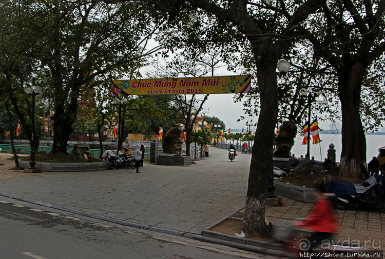 Короткое знакомство с Ханоем (городская зарисовка)