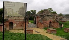 Дворец Галерия «Гамзиград-Ромулиана» (объект ЮНЕСКО №1253)