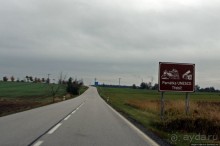 Прогулки по Тршебичу