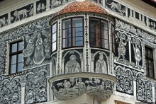 Прогулки по Тршебичу