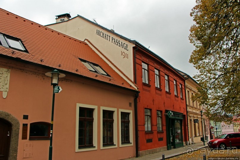 Прогулки по Тршебичу