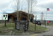 Гора Grand Teton и озеро Taggart, по нац.парку на авто