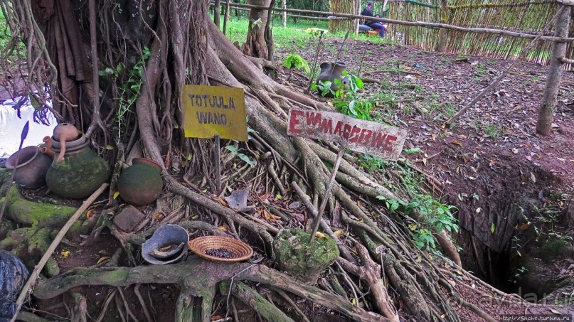 Африканская мистика — Норы смерти Валюмбе Африканская мистика — Норы смерти Валюмбе