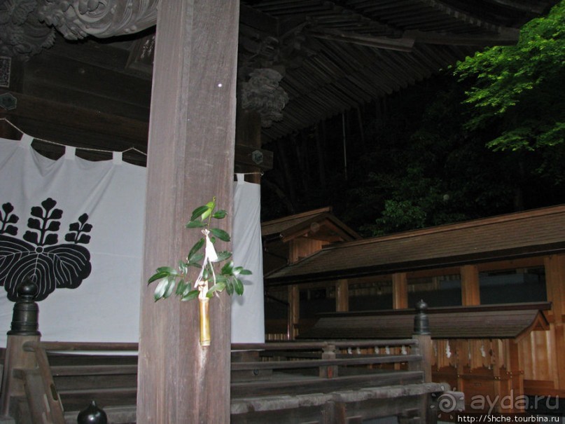 Второе посещение храма Utsutsu, сумерки...