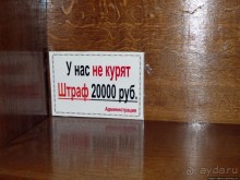 Гостиница между ЮНЕСКО-отмеченными замками