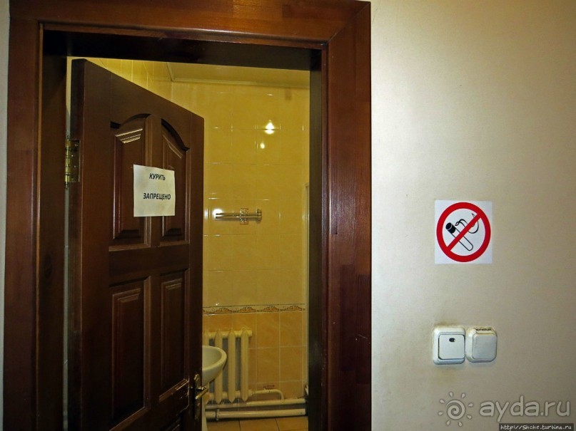 Гостиница между ЮНЕСКО-отмеченными замками