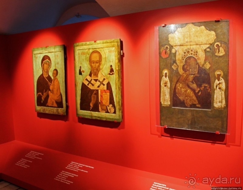 С Ершовым по Москве... Музей Рублева, точнее "имени Рублева"