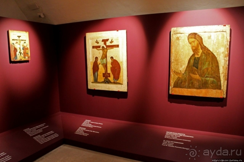 С Ершовым по Москве... Музей Рублева, точнее "имени Рублева"