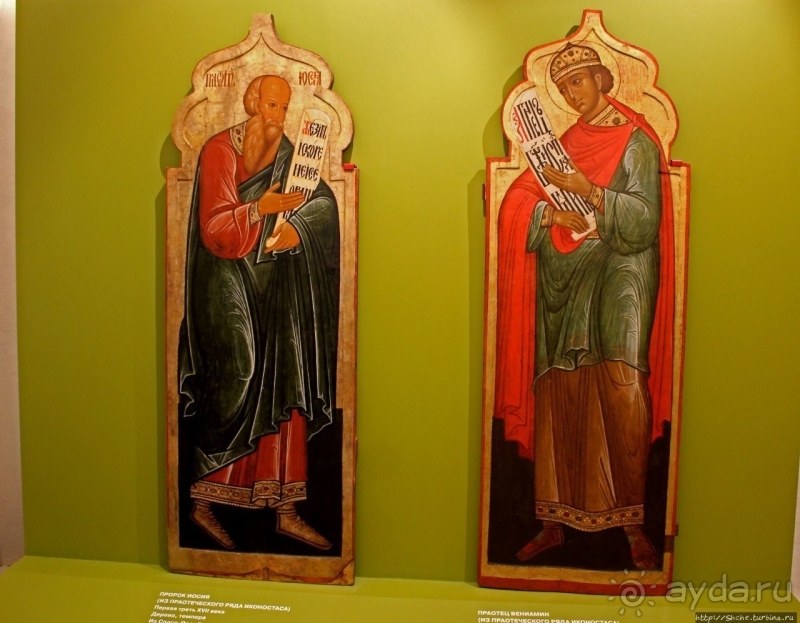 С Ершовым по Москве... Музей Рублева, точнее "имени Рублева"