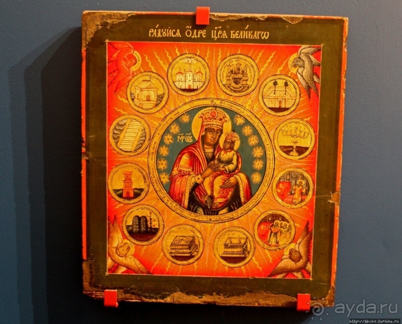 С Ершовым по Москве... Музей Рублева, точнее "имени Рублева"