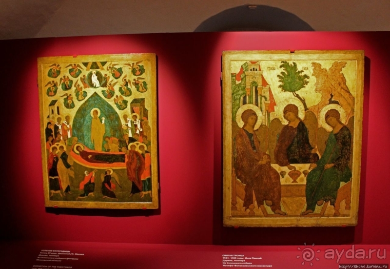 С Ершовым по Москве... Музей Рублева, точнее "имени Рублева"