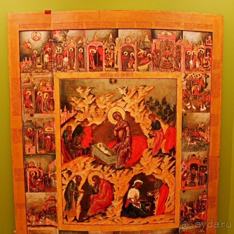 С Ершовым по Москве... Музей Рублева, точнее "имени Рублева"