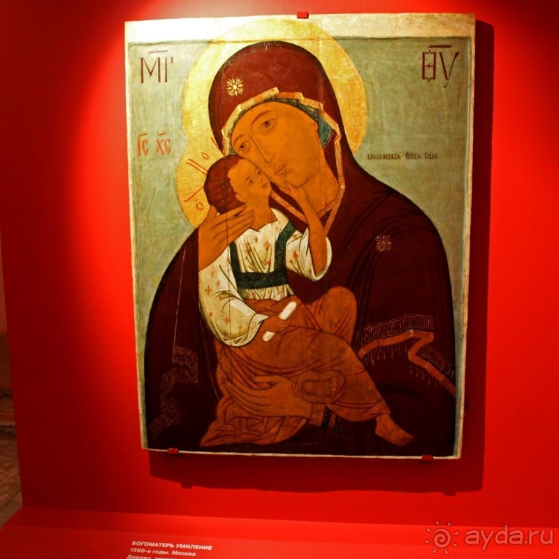 С Ершовым по Москве... Музей Рублева, точнее "имени Рублева"