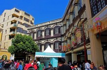 Португальское Макао с новогодним китайским привкусом