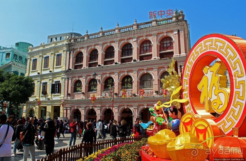 Португальское Макао с новогодним китайским привкусом