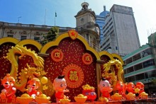 Португальское Макао с новогодним китайским привкусом