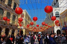 Португальское Макао с новогодним китайским привкусом