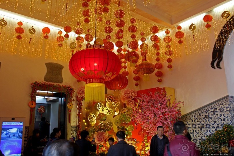 Португальское Макао с новогодним китайским привкусом