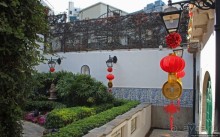 Португальское Макао с новогодним китайским привкусом