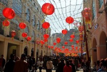 Португальское Макао с новогодним китайским привкусом