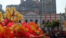 Португальское Макао с новогодним китайским привкусом