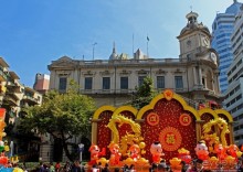 Португальское Макао с новогодним китайским привкусом