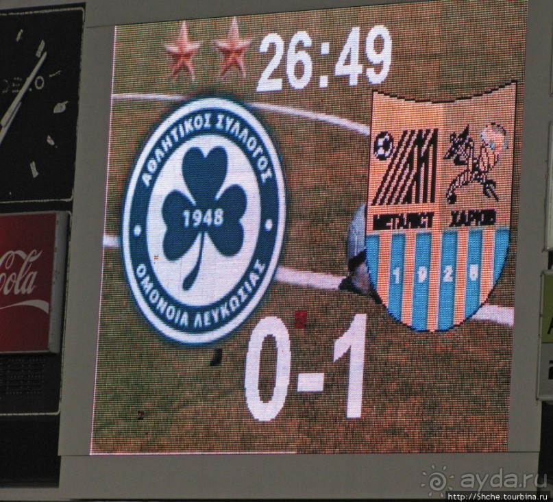 Футбол на Кипре в августе - и отдохнули, и победили "Омонию"