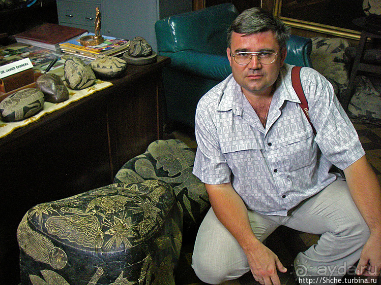 "То, к чему человечество еще не готово",- камни города Ика