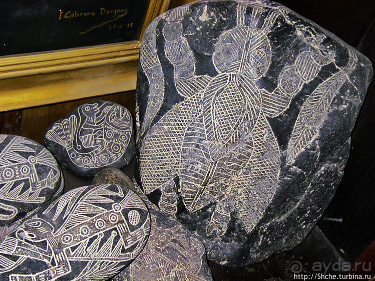 "То, к чему человечество еще не готово",- камни города Ика