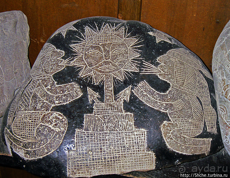 "То, к чему человечество еще не готово",- камни города Ика