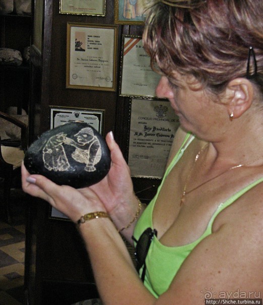 "То, к чему человечество еще не готово",- камни города Ика