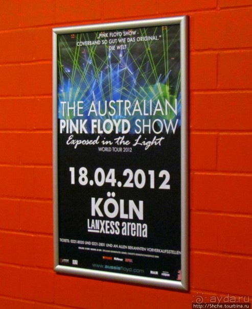 Любителям спорта и шоу предлагается...