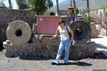 "Дом экватора" — триумвират физики, фольклора и культуры