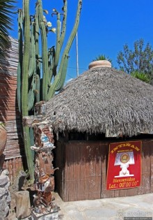 "Дом экватора" — триумвират физики, фольклора и культуры