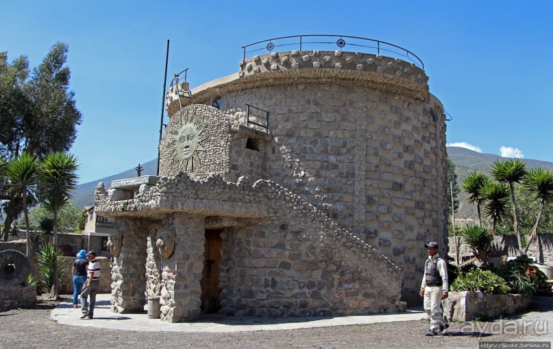 "Дом экватора" — триумвират физики, фольклора и культуры