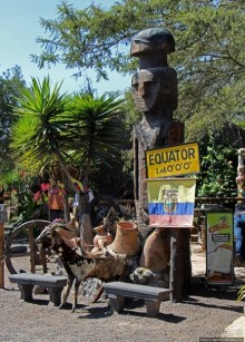 "Дом экватора" — триумвират физики, фольклора и культуры