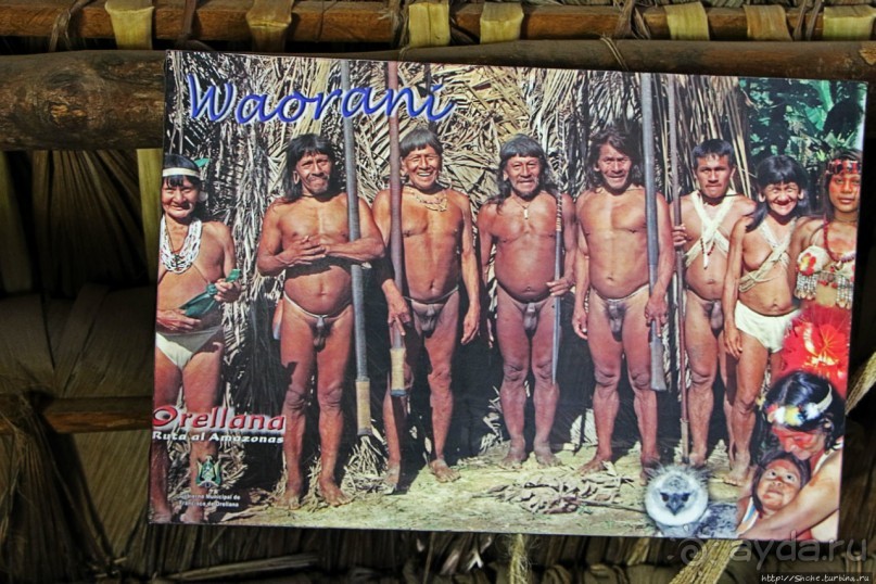 "Дом экватора" — триумвират физики, фольклора и культуры