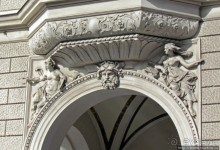 Вена-красивый город. Часть 2- детали, подчеркивающие красоту