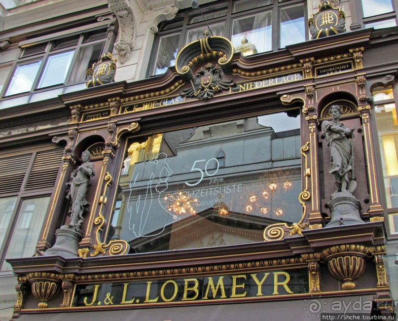 Вена-красивый город. Часть 2- детали, подчеркивающие красоту