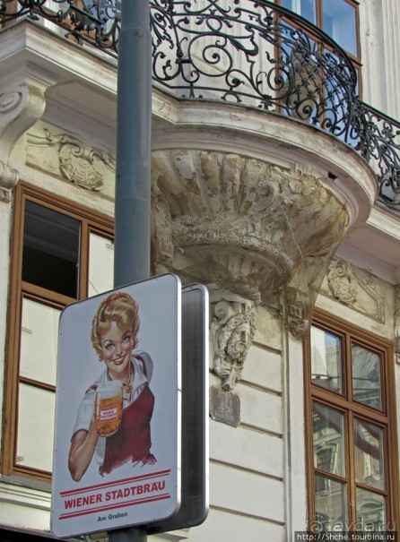 Вена-красивый город. Часть 2- детали, подчеркивающие красоту