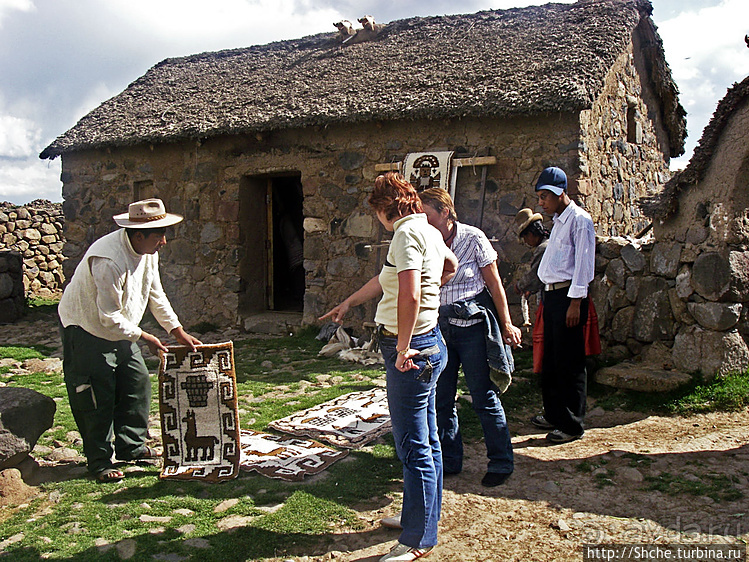 Альбом отзыва "Хозяйский двор местных жителей в горах Перу"