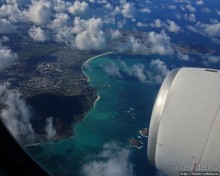 "Вперед на Гавайи", — Гонолулу, привет