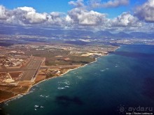 "Вперед на Гавайи", — Гонолулу, привет