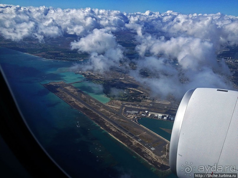 "Вперед на Гавайи", — Гонолулу, привет